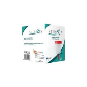 Stirixis Diagnostic Κύπελλο Ούρων 120ml
