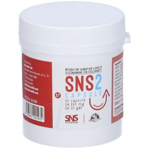 Erbenobili SNS2 συμπλήρωμα διατροφής 100gr