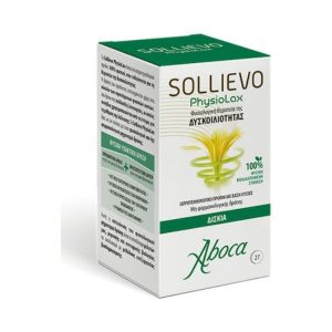 Aboca Sollievo PhysioLax 45caps
