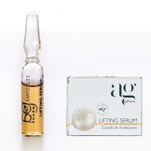 AG Pharm Lifting Serum lifting 2ml