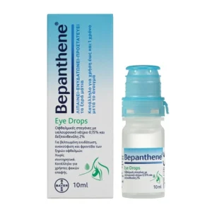 Bepanthene Eye Drops 10ml