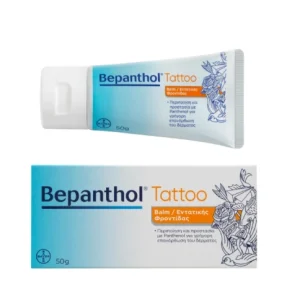 Bepanthol Tattoo Intensive Care Balm 50g