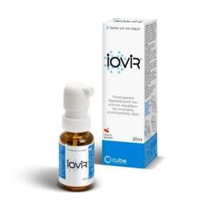 Cube Iovir Throat Σπρέι για το Λαιμό 20 ml