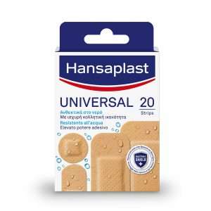 Hansaplast Universal αδιάβροχα
