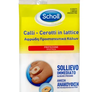 Scholl Αφρώδη Προστατευτικά Επιθέματα για Κάλους, 9 επιθέματα