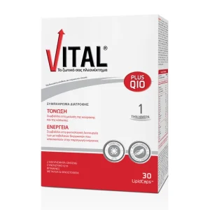 Vital Plus Q10 30caps