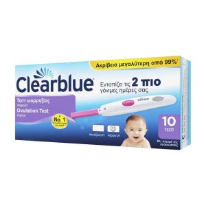 Clearblue Ψηφιακό Τεστ ωορρηξίας 10τμχ