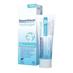 Bepanthene Hydrogel Wound Healing Gel