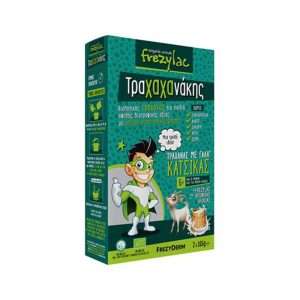 Frezyderm Frezylac Τραχαχανάκης Τραχανάς Γάλα Κατσίκας