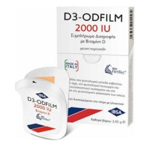 IBSA D3-ODFILM 2000 IU 30 ταινίες