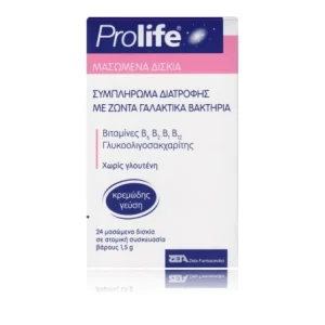 Prolife Chewable Tablets
