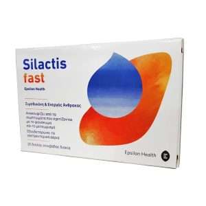 Silactis Fast για το Φούσκωμα και το Μετεωρισμό 20tabs