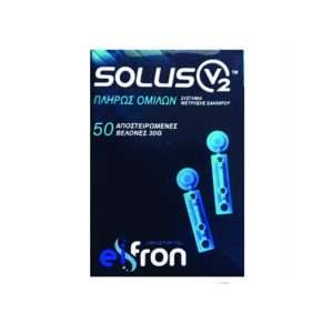 Solus V2 Αποστειρωμένες Βελόνες 30G 50τμχ