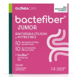 Olonea BacteFiber Junior