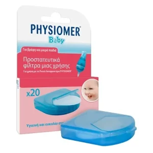 Physiomer Ανταλλακτικά Ρινικού Αποφρακτήρα 20 φίλτρα