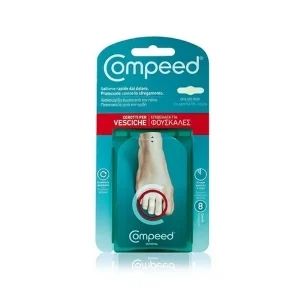 Compeed Επιθέματα για Φουσκάλες στα Δάκτυλα των Ποδιών 8 τμχ