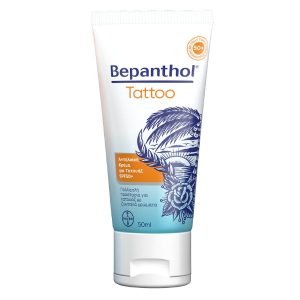 Bepanthol Tattoo Αντηλιακή Κρέμα για Τατουάζ SPF50+ 50 ml