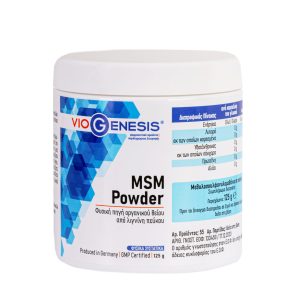 Viogenesis Msm powder 125gr