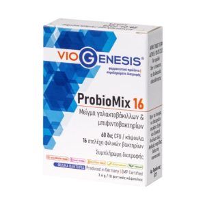 Viogenesis ProbioMix 16 Προβιοτικά 10 κάψουλες
