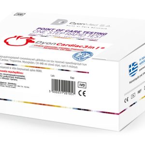 DyonCardiac 3 in 1