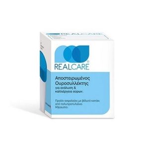 Real Care Ουροσυλλέκτης 120ml