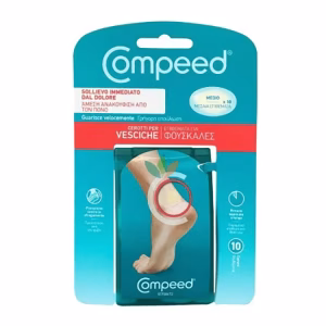 Compeed Επιθέματα για Φουσκάλες Μεσαία 10 τμχ
