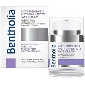 Bentholia Anti-Pigment Anti-Darkspots Cream