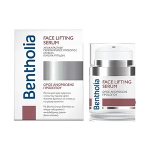 Bentholia Face Lifting Serum 30ml