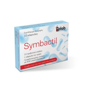 Uplab Symbactil 10caps