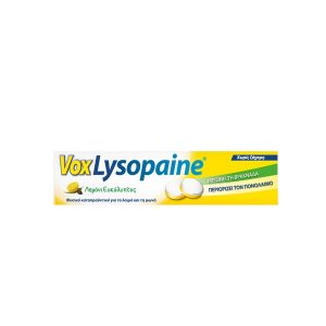 Vox Lysopaine Λεμόνι Ευκάλυπτος 18 παστίλιες