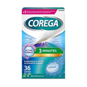 Corega 3 Minutes Καθαριστικά Δισκία για Τεχνητή Οδοντοστοιχία 36 ταμπλέτες