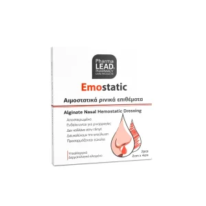 Pharmalead Αιμοστατικά Ρινικά Επιθέματα 2x4cm, 2τμχ
