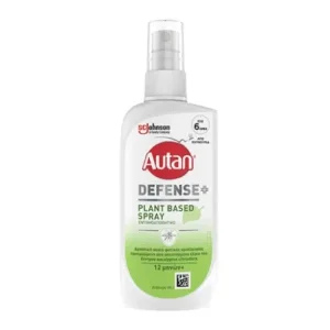Autan Defense