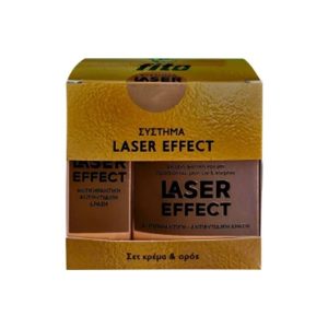 Fito Promo Σύστημα Laser Effect Αντιρυτιδική Κρέμα 50ml + Ορός 30ml
