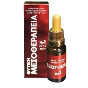 Fito+ Φυτική Μεσοθεραπεία Ορός No1 (30-40 Ετών) 20ml