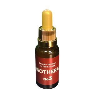 Fito+ Φυτική Μεσοθεραπεία Ορός No2 (55+ Ετών) 20ml