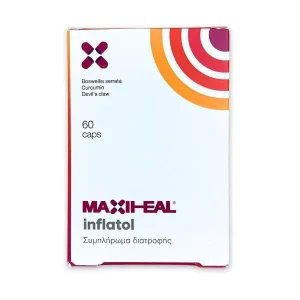 MaxiHeal Inflatol Συμπλήρωμα Διατροφής με Κουρκουμά, Boswellia & Devil's Claw 60 κάψουλες