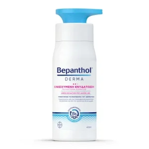 Bepanthol Derma Καθημερινό Γαλάκτωμα Σώματος για Ενισχυμένη Ενυδάτωση 400 ml