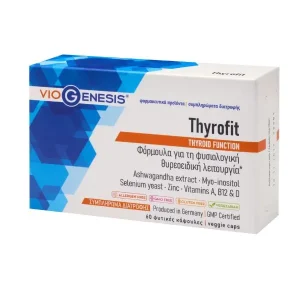 Viogenesis Thyrofit 60 φυτικές κάψουλες