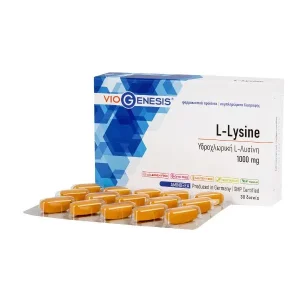 Viogenesis L-Lysine Υδροχλωρική L-Λυσίνη 1000 mg 30 δισκία