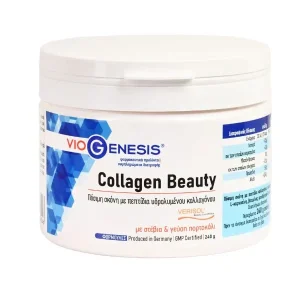 Viogenesis Collagen Beauty Drink Powder 240 gr