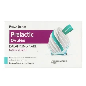 Frezyderm Prelactic Ovules Balancing Care Κολπικά Υπόθετα 10 τμχ