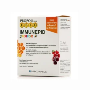 Specchiasol Propoli Plus Epid Immunepid Junior Παιδικό Συμπλήρωμα για την Ενίσχυση του Ανοσοποιητικού, 20 φακελίσκοι