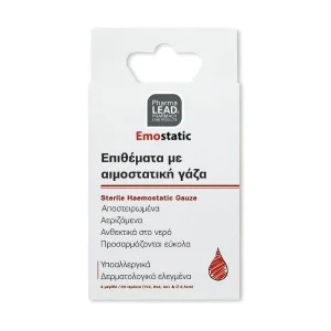 PharmaLead Emostatic Επιθέματα με Αιμοστατική Γάζα 4 μεγέθη 20 τμχ