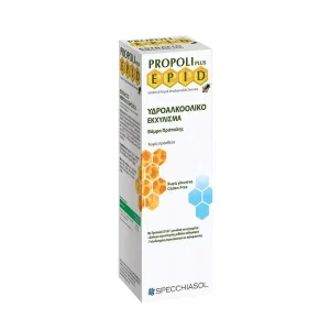 Specchiasol EPID Propolis Drops 30 ml