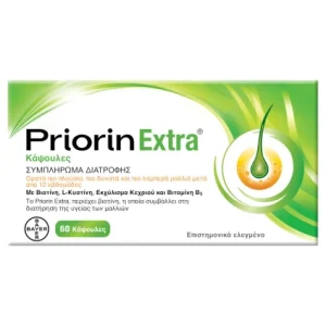 Priorin Extra Συμπλήρωμα Διατροφής για ορατά πιο πλούσια και δυνατά Μαλλιά 60 Κάψουλες