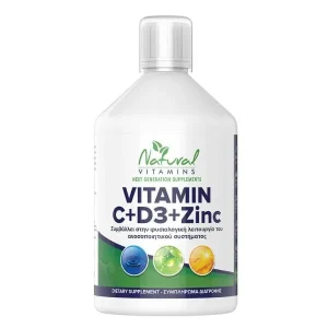 Natural Vitamins Vitamin C+D3+Zinc Γεύση Πορτοκάλι 500 ml