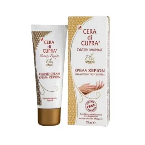 Cera di Cupra Plus Ενυδατική Κρέμα Χεριών με Κερί Μέλισσας 75 ml