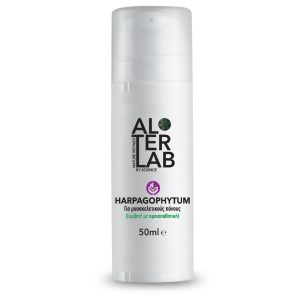 Alter Lab Harpagophytum 50ml