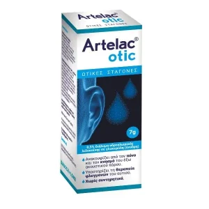 Bausch & Lomb Artelac Otic Ωτικές Σταγόνες 7 g